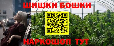 MDMA Кингисепп