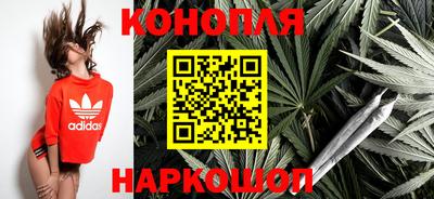 MDMA Кингисепп