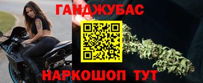 MDMA Кингисепп