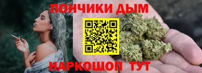 ALPHA PVP Рыбинск