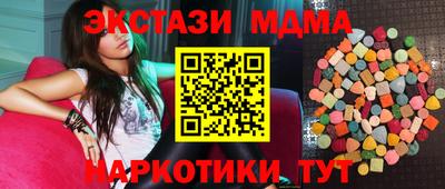 СК Кимры
