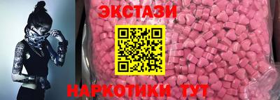 мяу мяу мука Кинель