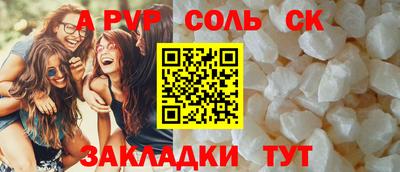 мяу мяу мука Кинель