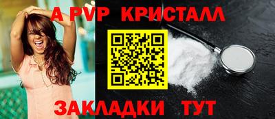 MDMA Кингисепп