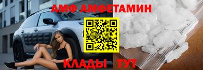 СК Кимры
