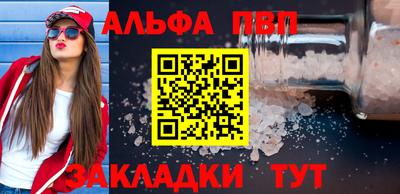 СК Кимры