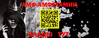 СК Кимры