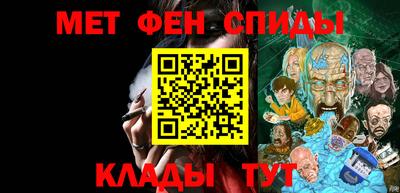 MDMA Кингисепп