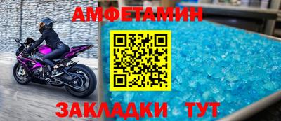MDMA Кингисепп