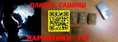 MDMA Кингисепп