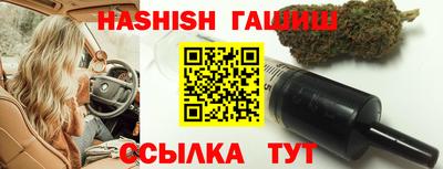 СК Кимры