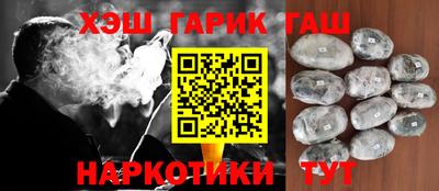 MDMA Кингисепп