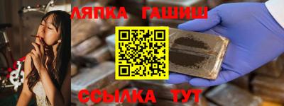 мяу мяу мука Кинель