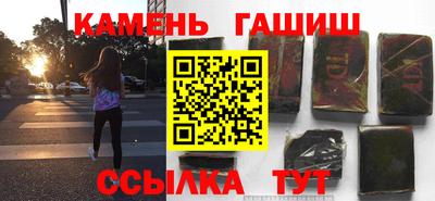 мяу мяу мука Кинель