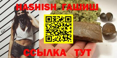MDMA Кингисепп