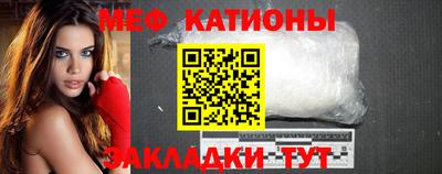 СК Кимры