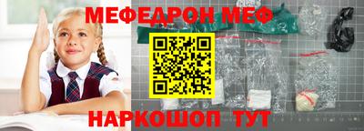 СК Кимры