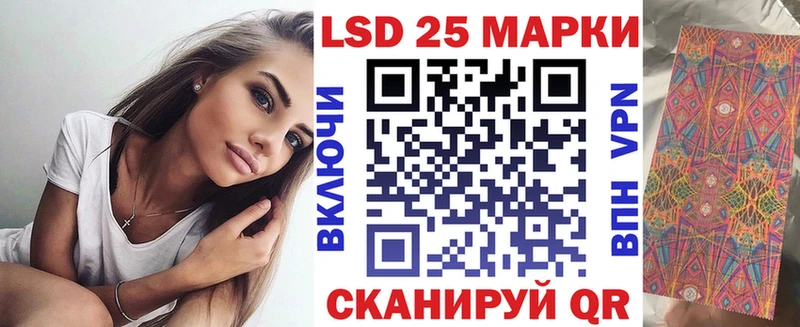 omg вход Майский Марки NBOMe 1,5мг